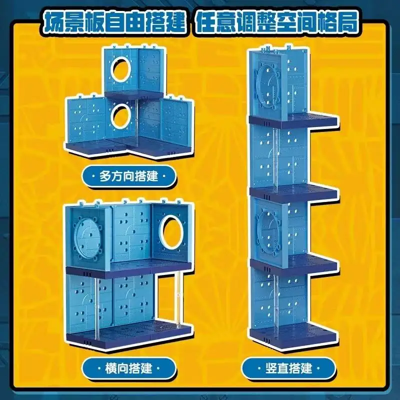 새로운 Blokees 미니언 DIY 빌딩 블록 장난감 Otto Bob Kevin Stuart 파트너 매직 에디션 잼 공장 조립 그림 시리즈 장난감