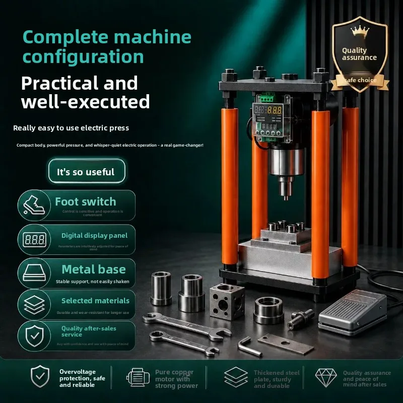 4-column electric silent press for pressing lead incense brand tea cake shampoo cake neutral fully automatic machine