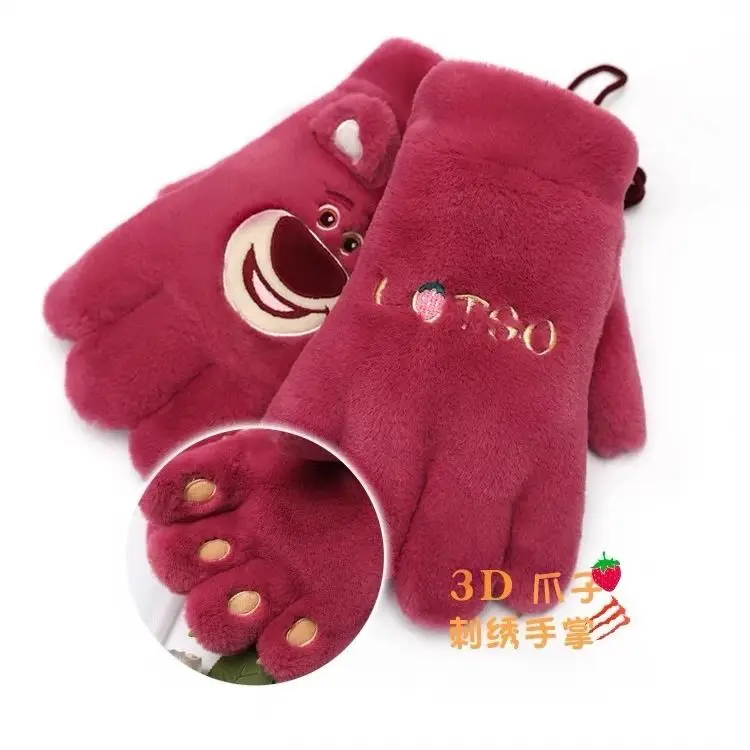 Disney Lotso Animation Cartoon Cute Plush Gloves Creative Kawaii Girl Heart Warm Plus Velvet Cycling Windproof Finger Cots Gift