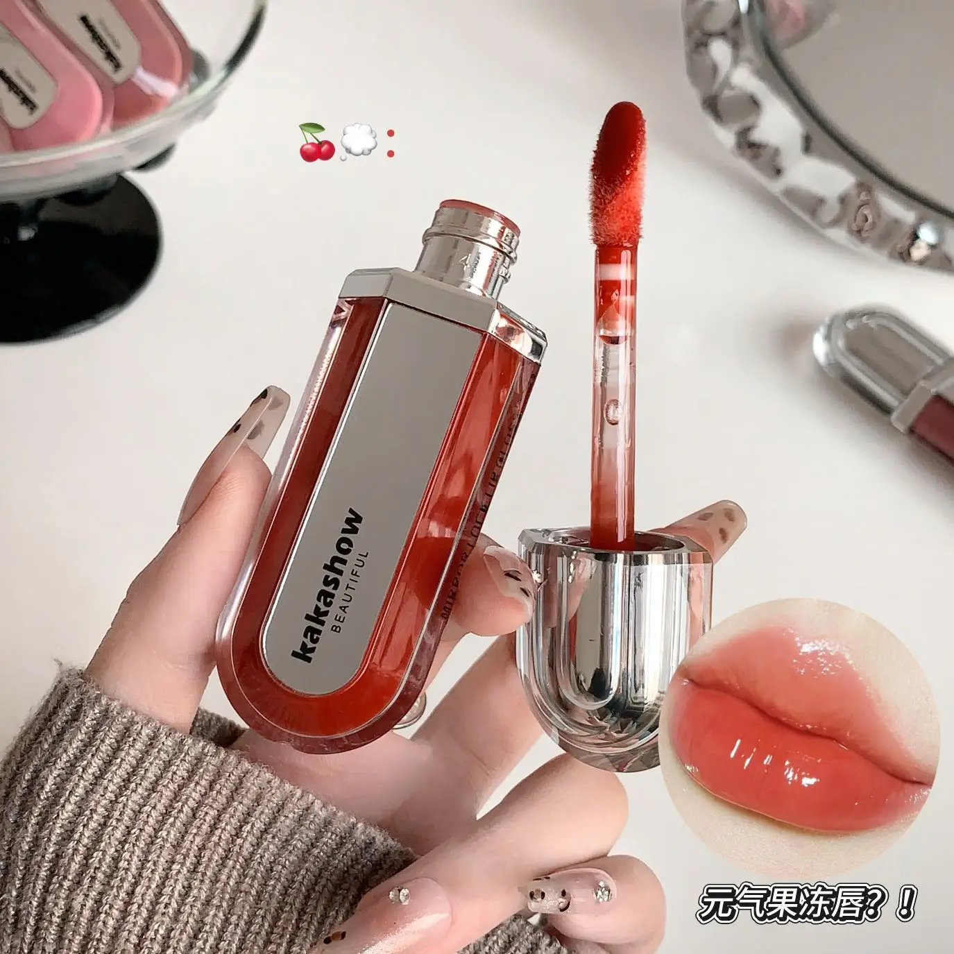 Kakashow 3D Hydra Lipgloss MirrorLip Glaze Shimmer Hydraterende Parelmoer Kleur Vloeibare Lipgloss Volle Glans Niet-klevende Lipbalsem