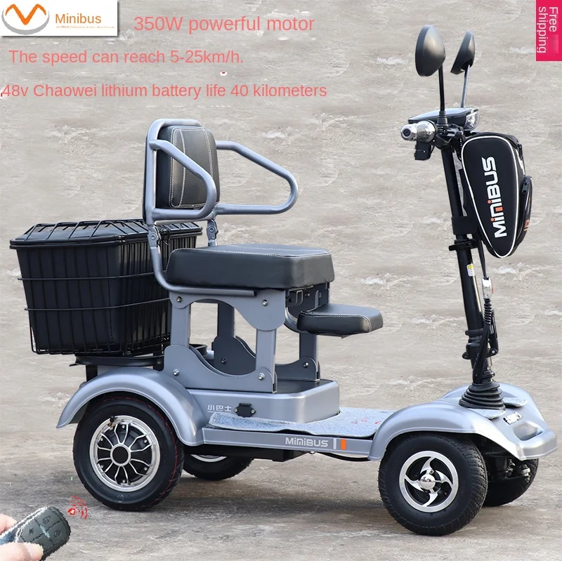 XK Bus Electric Elderly Mobility Scooter Four-Wheel Disabled Battery Car