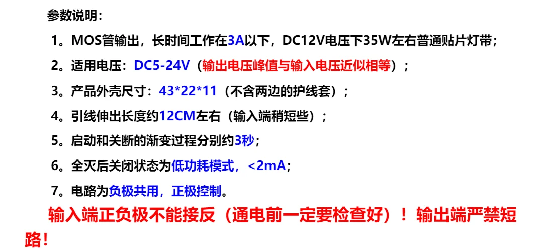 Led Gradually On An…