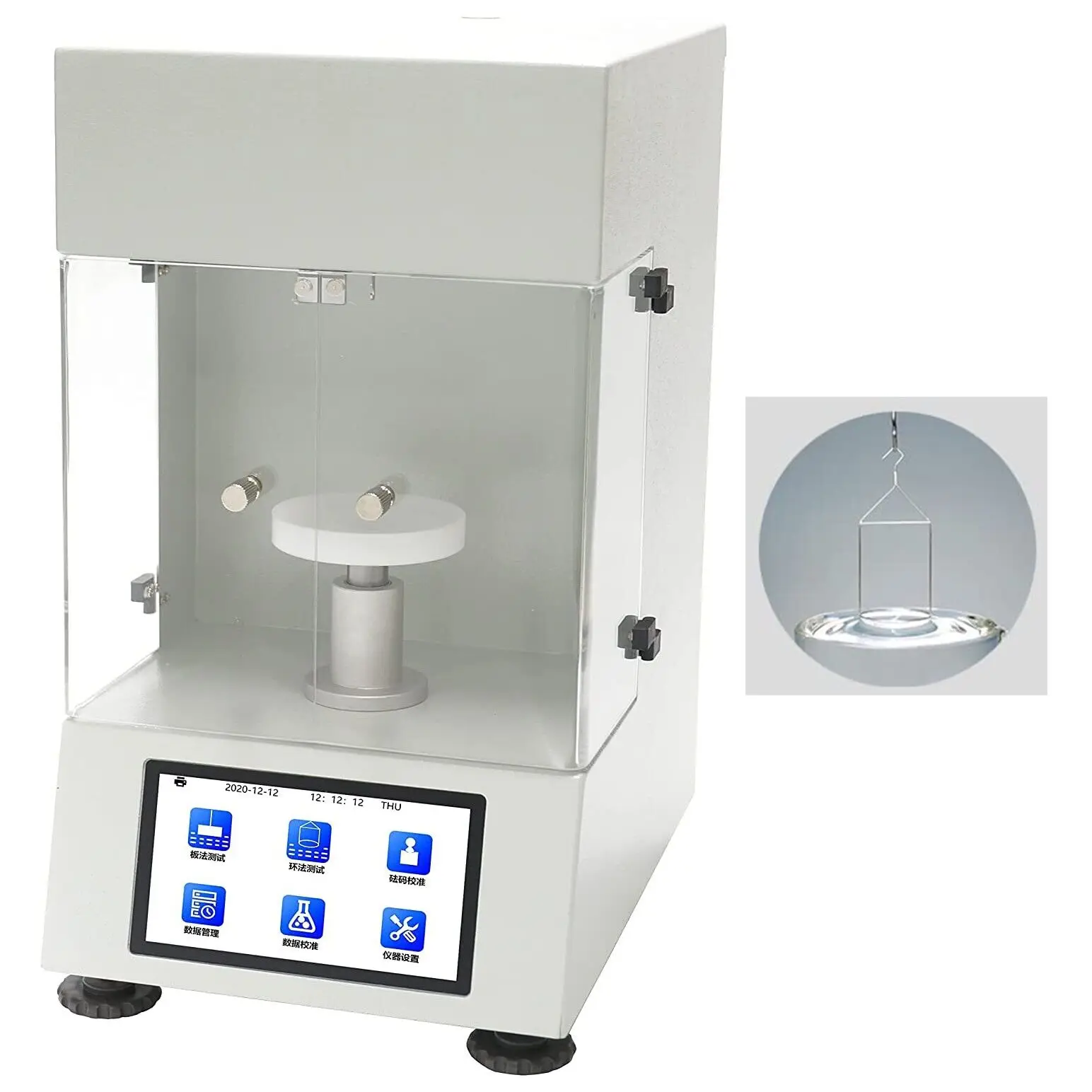 Automatic Liquid Surface Tension Meter Tester Water Surface Tensiometer Detector With Range 0-1000 mN/m Ring Method