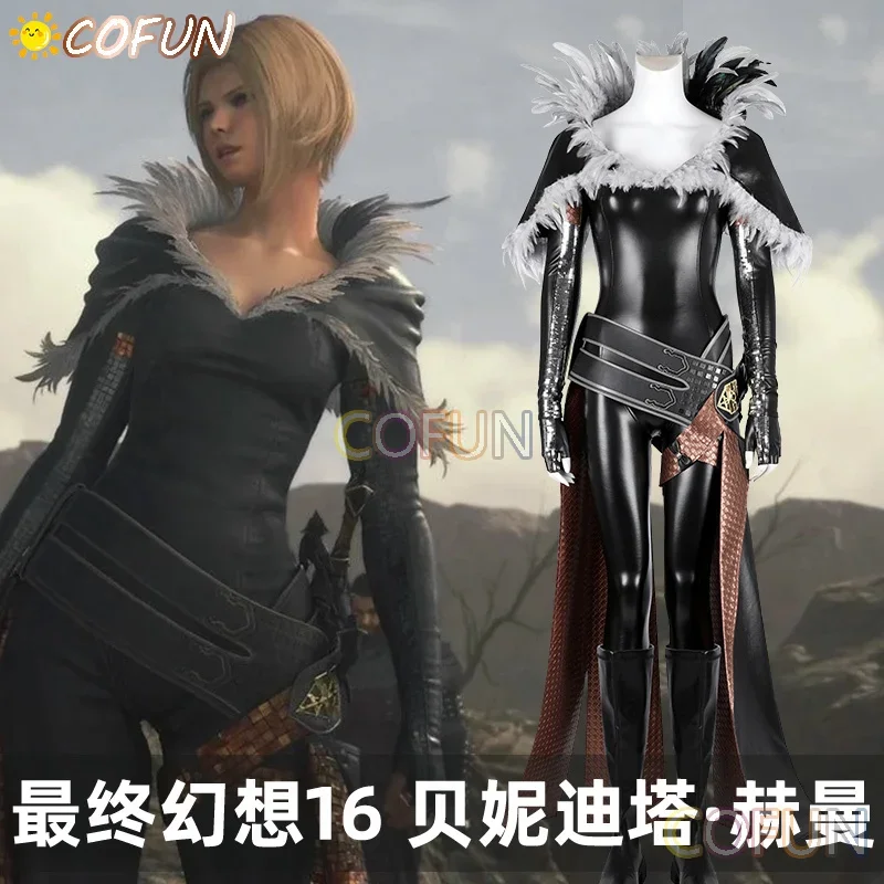 COFUN [Customized] FF16 Benedikta Harman Same Game Costume Cosplay Costume Halloween outfits Women Clothing