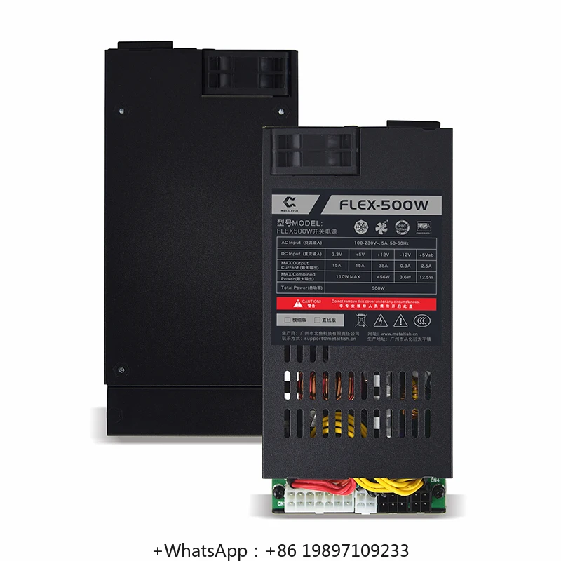 

Fish Nest Small 1U Power Supply Rated 500W Full Module Peak 600W Temperature Control ITX Mini Chassis FLEX Small Power Supply