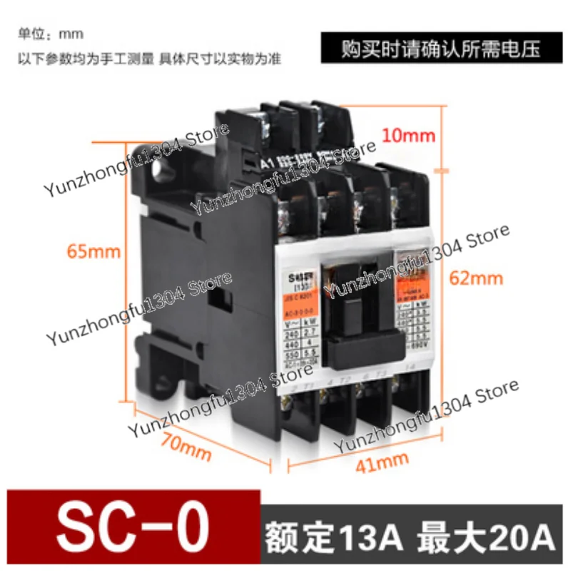 1PCS New Original Genuine AC Contactor SC-0 SC-03 SC-05 SC-4-0 SC-4-1