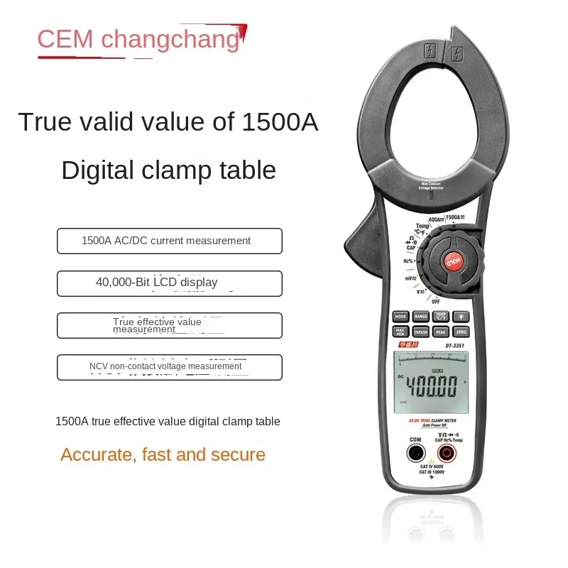 

CEM Huashengchang 1500A true effective value digital clamp meter surge current measurement DT-3351/DT-3352