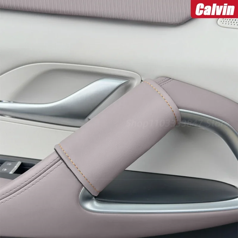 

Защитный чехол для ручки двери автомобиля BYD SONG PRO DMI 2020-2024, защита от царапин, защита от пыли, аксессуары для модификации интерьера