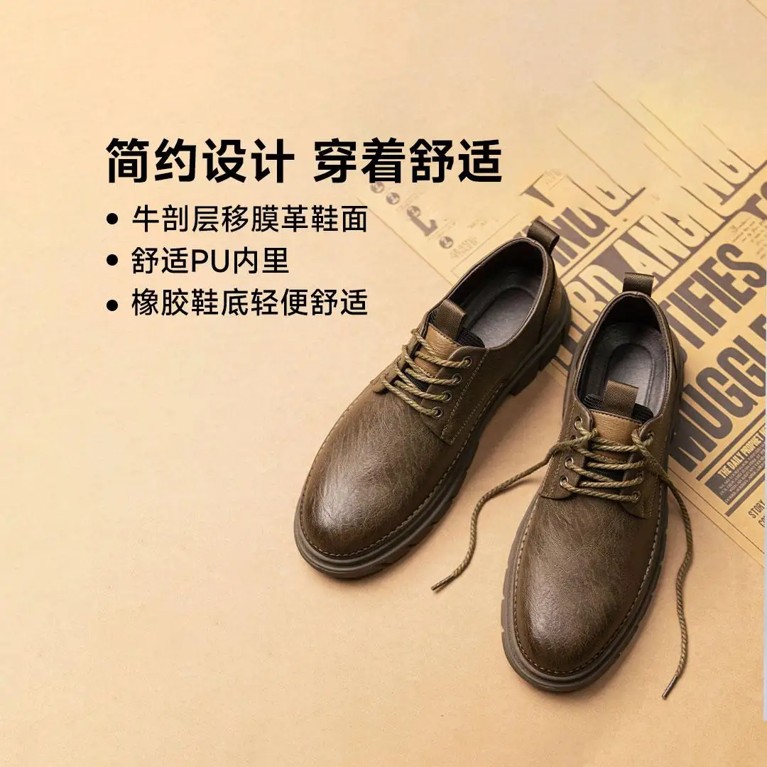Xiaomi ZHULV Sapatos masculinos casuais de negócios retrô elegantes com sola de borracha que são amigáveis à pele e respiráveis