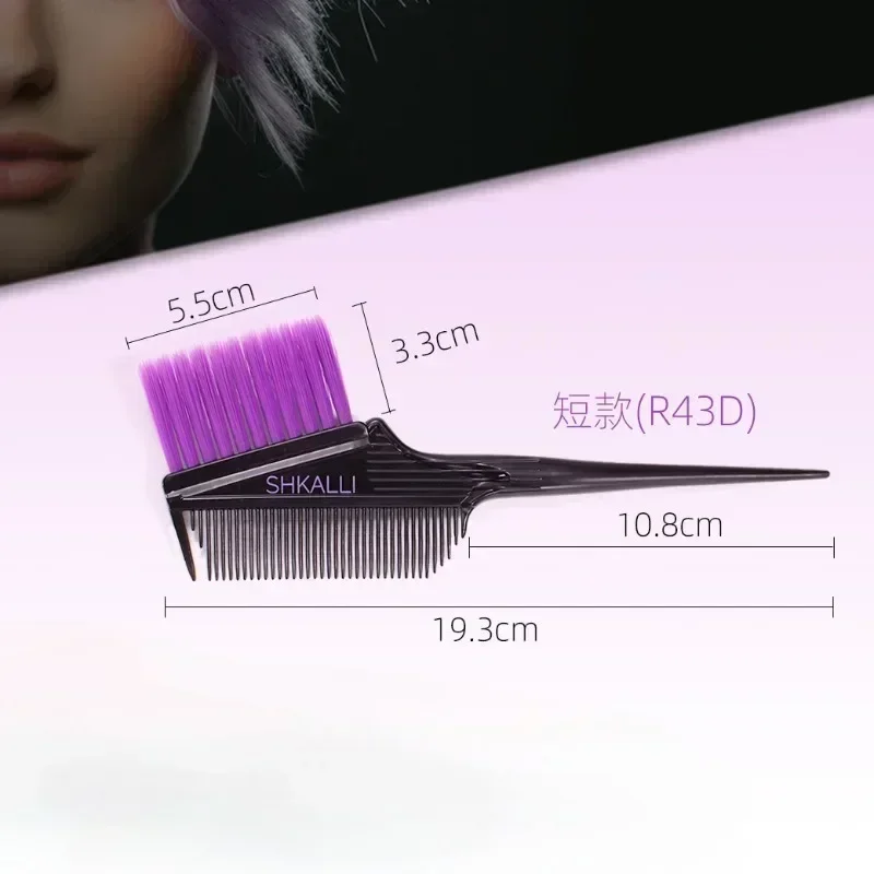 Hair Dyeing Brushes Double Sided Hair Coloring Brush Soft Bristled Hair Care Oil Baking Brush Barber Shop Tools Escova De Cabelo