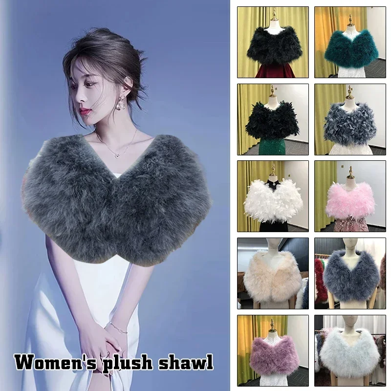 

Solid Color Fur Shawls Elegant White Ostrich Feather Coats Wedding Fur Boleros Bridal Shawls Jackets for Evening Dresses
