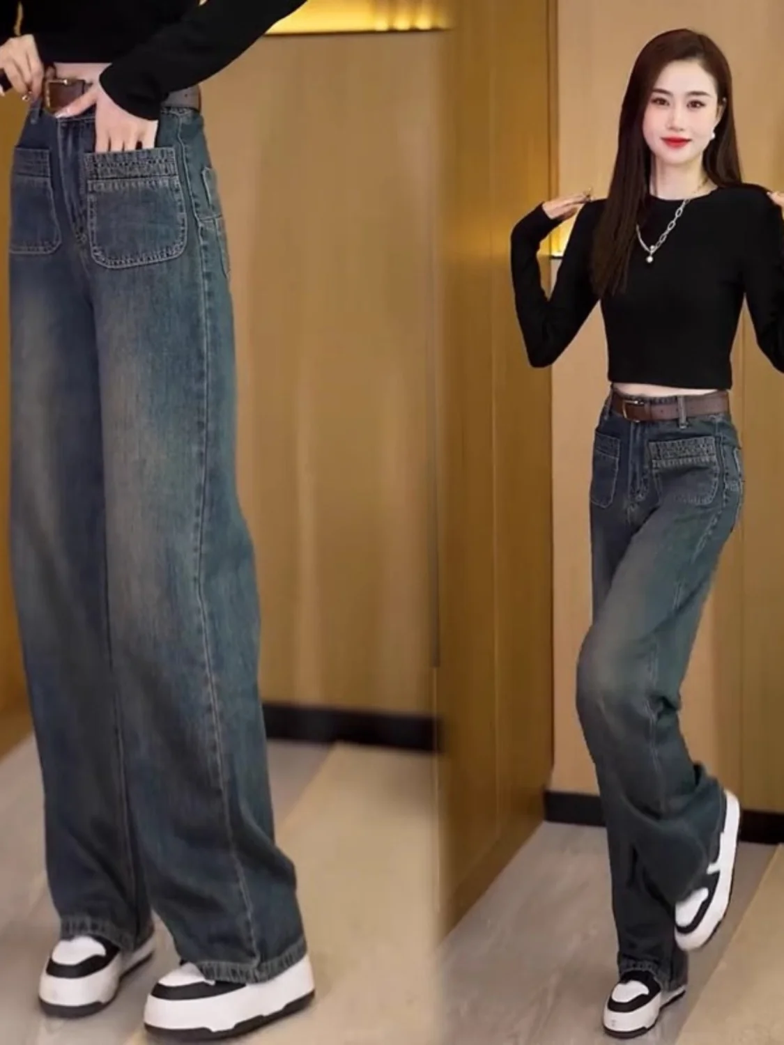 

Fashionable Denim Set Women's Long Sleeve Slimming Wide Leg Pants Two Piece Suit Spring Autumn New Style Elegant Trendy T-Shirt