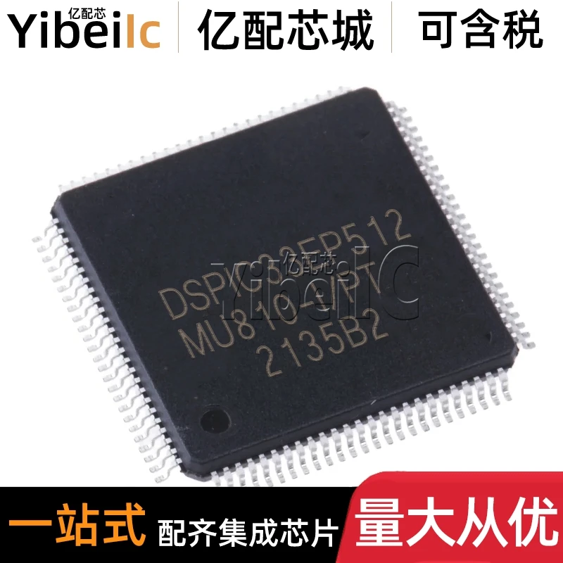 

DSPIC33EP512MU810-I/PT TQFP-100