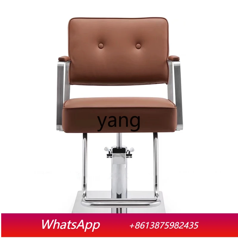 

LTT simple hair salon special barber chair high-end lift chair