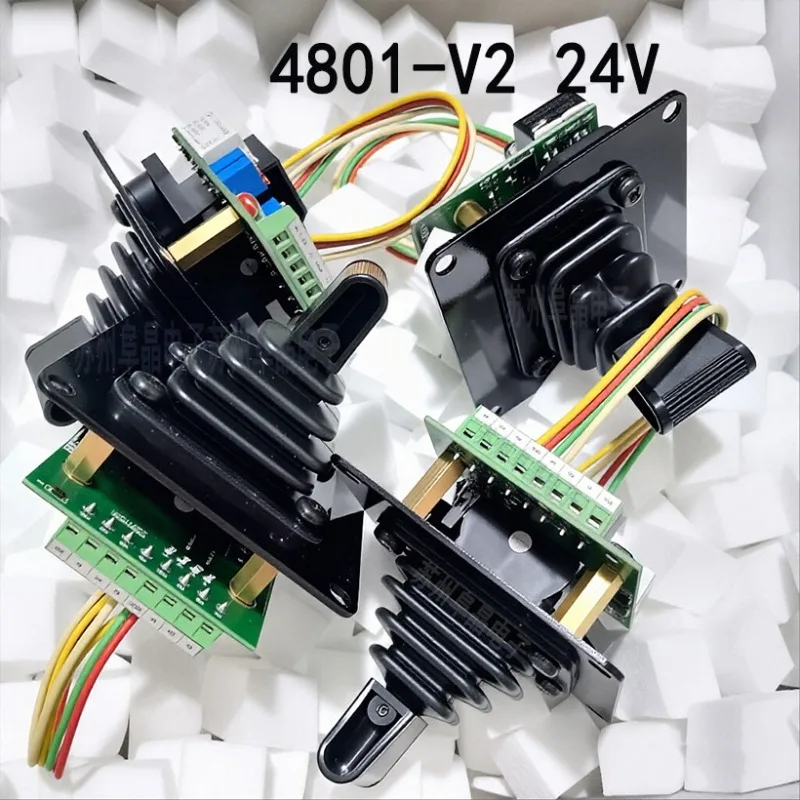 SAKAE S30JLK-4801P-V2 jo-ystick 24V industrial electric furnace controller analog quantity Suzhou Fujing