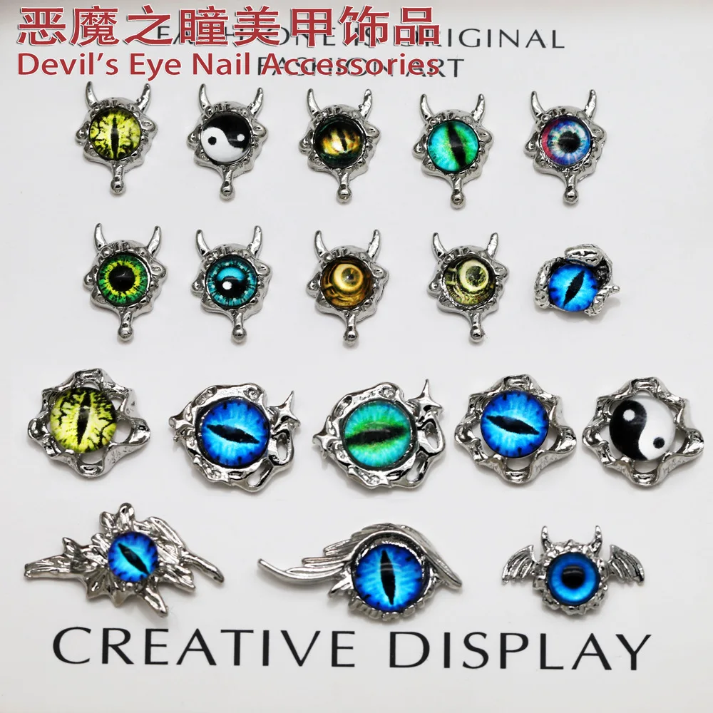 3D Silver Ally Evil Eyes Nail Art Charms Cool Pupil Horn Accessories Parts For Gothic Nails Decoration Design Supplies Materail