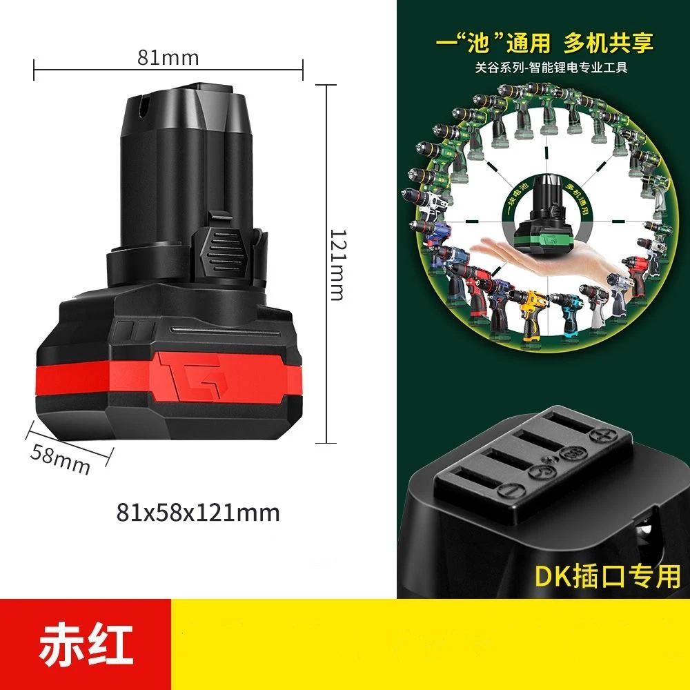 16.8V/18V 100% New 6.0Ah Battery for Dongke JAVN Battery, Brushless Small Steel Gun, Starter, Brushless Lithium Battery Starter