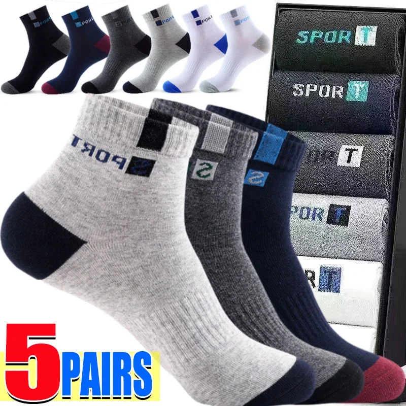 5pairs Breathable Cotton Sports Stockings Men Bamboo Fiber Autumn and Winter Men Socks Sweat Absorption Deodorant Business Sox