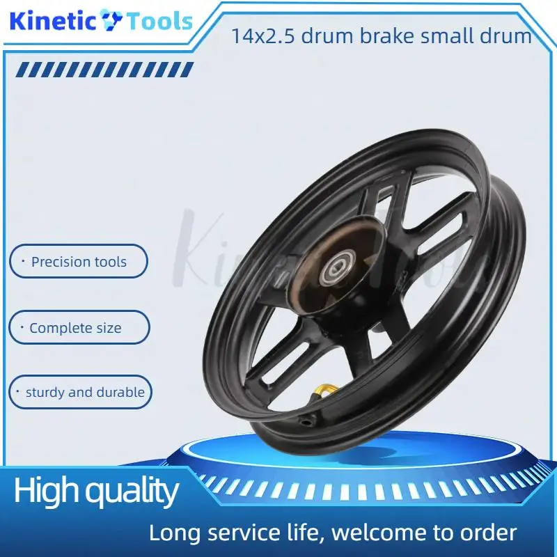 

Колесо 14x2,50 со ступицей, совместимое с пневматическими шинами электромобиля 14 дюймов — идеально подходит для электрического велосипеда 14*2,5/14x2,5
