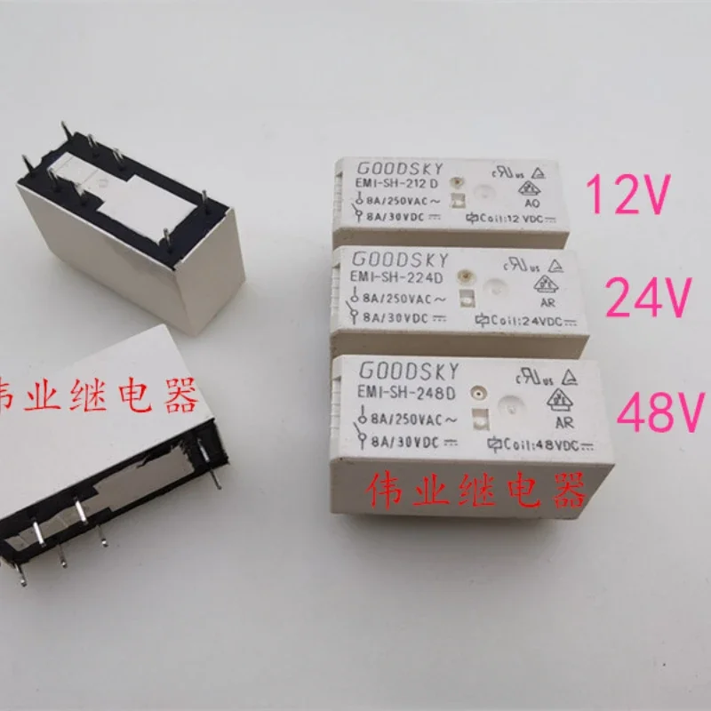 （Brand New Original）1pcs/lot 100% original genuine relay:EMI-SH-212D 224D 248D 8pins 8A