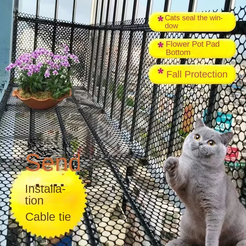 

Anti Cat Net Leak Proof Anti Fall Safety Net Black Balcony Plastic Protective Net Breeding Chick Goose Rabbit Duck Fence Net