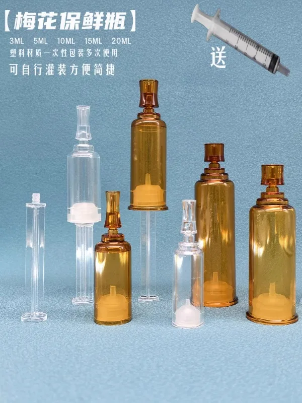 3ml split bottle 15ml 20ml plum blossom push bottle