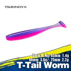 TSUIRNOYA 2.17” 2.56” 2.95” 3.46” T tail Soft Fishing Lure Wobblers Carp Silicone Artificial Double Color Baits Bass Lure