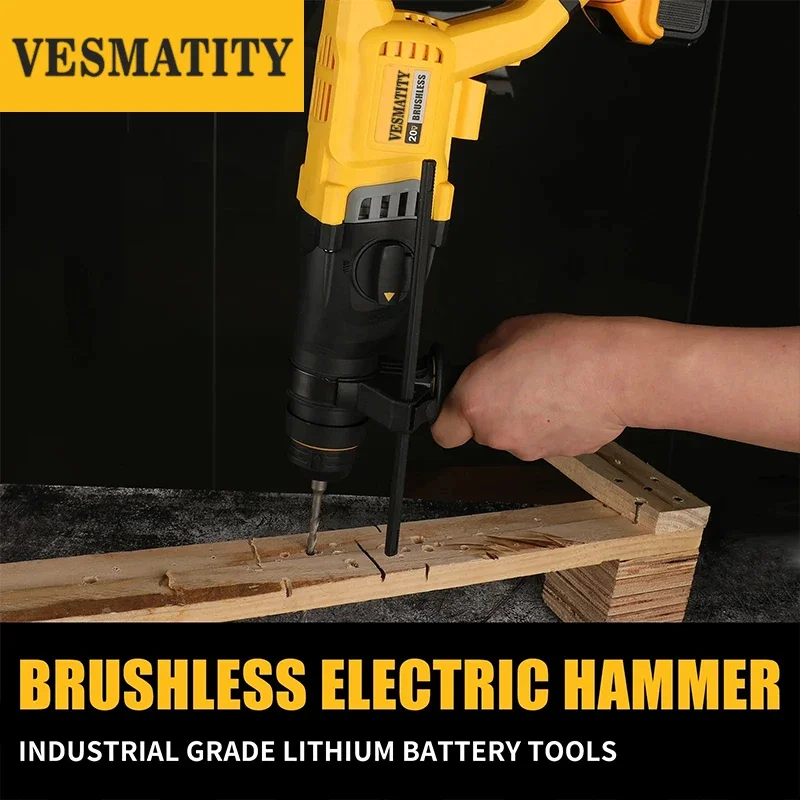 VESMATITY Brushless Rotary Impact Hammer Drill Cordless 2 Modes SDS Metal Concrete Breaker Jackhammer Tools For 20V Battery