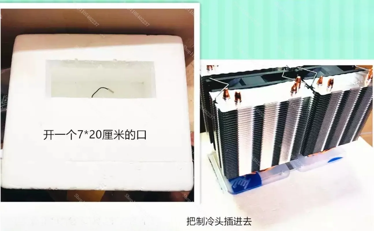 High Power Peltier Cooling Plate DIY Cooler, Thermoelectric Refrigeration Chip for Incubator, Reptile Tank Mini Fridge