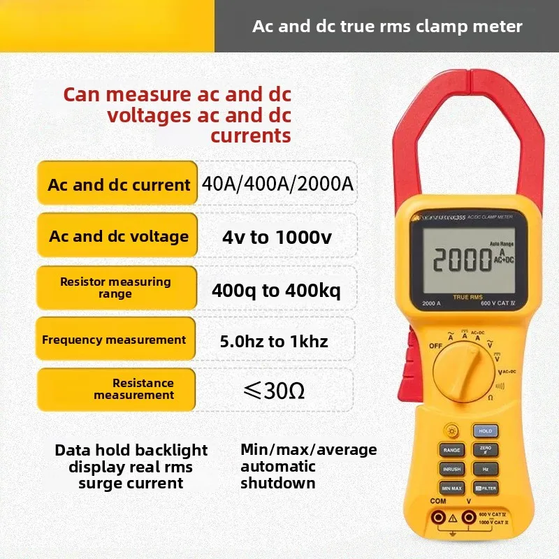 Clamp Meter 376fc 369fc 355 771 773 375 378fc AC dan DC Clamp Meter