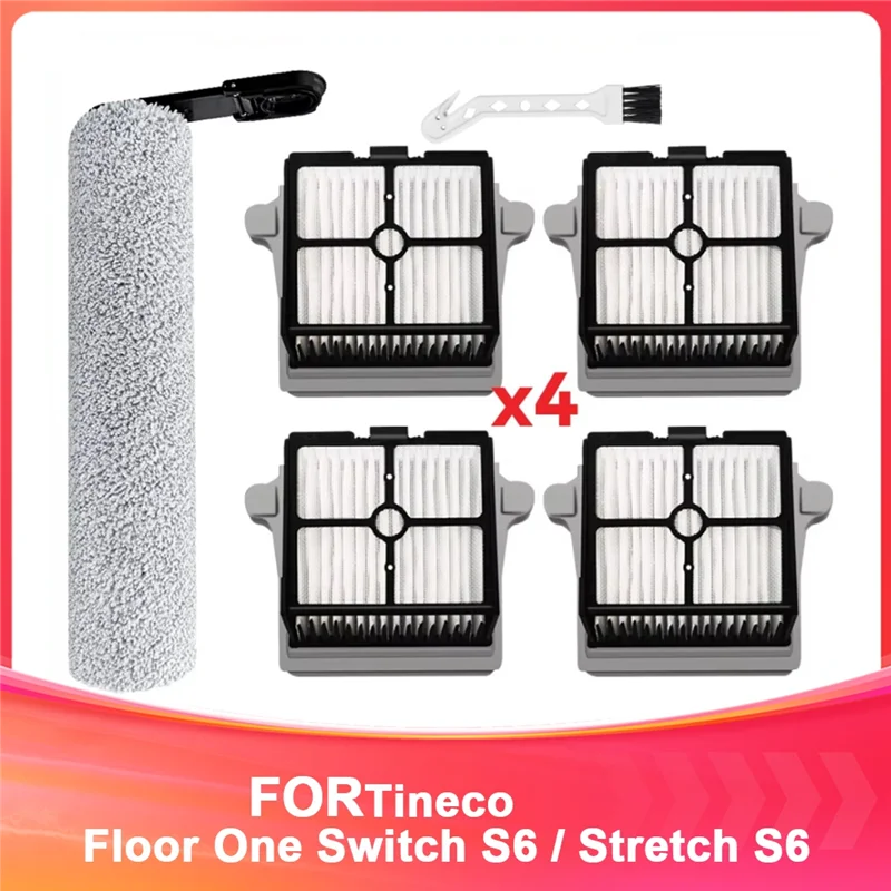 AC39-สําหรับ Tineco ชั้นหนึ่งสวิทช์ S6 อุปกรณ์เสริมสําหรับ Tineco ชั้น One สวิทช์ S6 แปรงลูกกลิ้งสําหรับ Tineco ชั้น One สวิทช์ S6