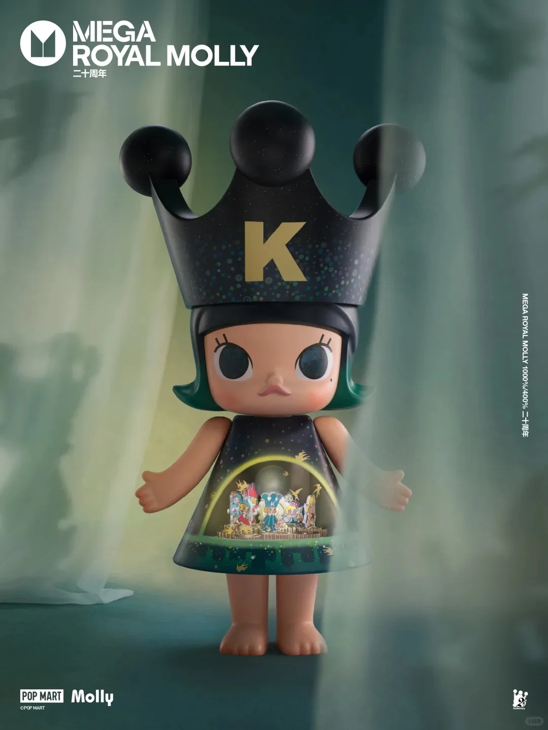 

In Stock Genuine POPMART MEGA ROYAL MOLLY 400% 20Anniversary Ornament Gift
