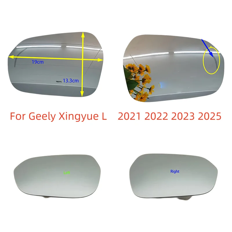 

For Geely Xingyue L 2021 2022 2023 2025 Auto rear heating blind spot warning mirror glass Auto parts NEW 1PCS New