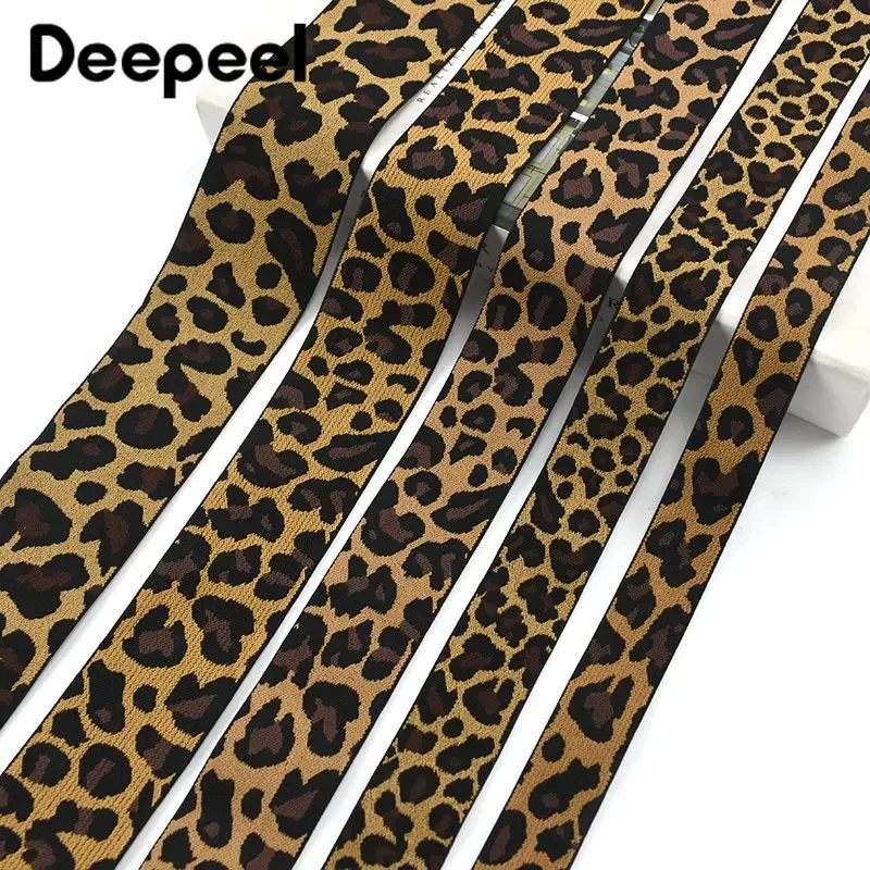 

5/10Meters 15-50mm Leopard Elastic Band Clothes Pants Belt Rubber Bands Sportwear Waistband Stretch Tape DIY Sewing Accessories