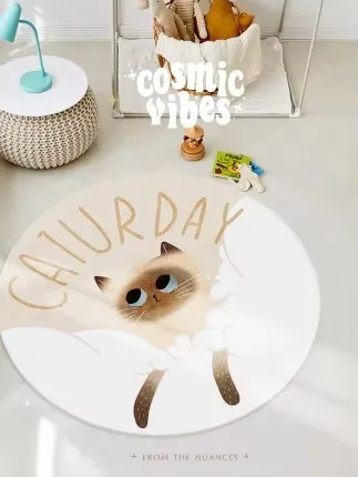 

Round Cat Cartoon Carpet for Children, Non-Slip Floor Mat, Animal Chair Crawl