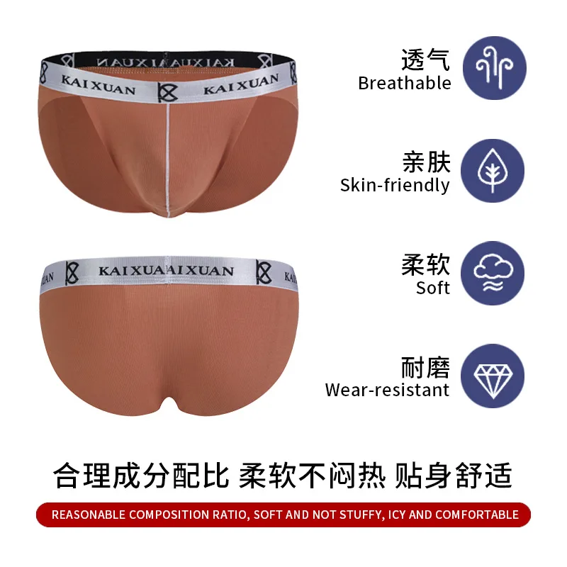 Handcut seamless modal men's briefs sexy seductive pants triangle low waist sexy light and comfortable boyshort.