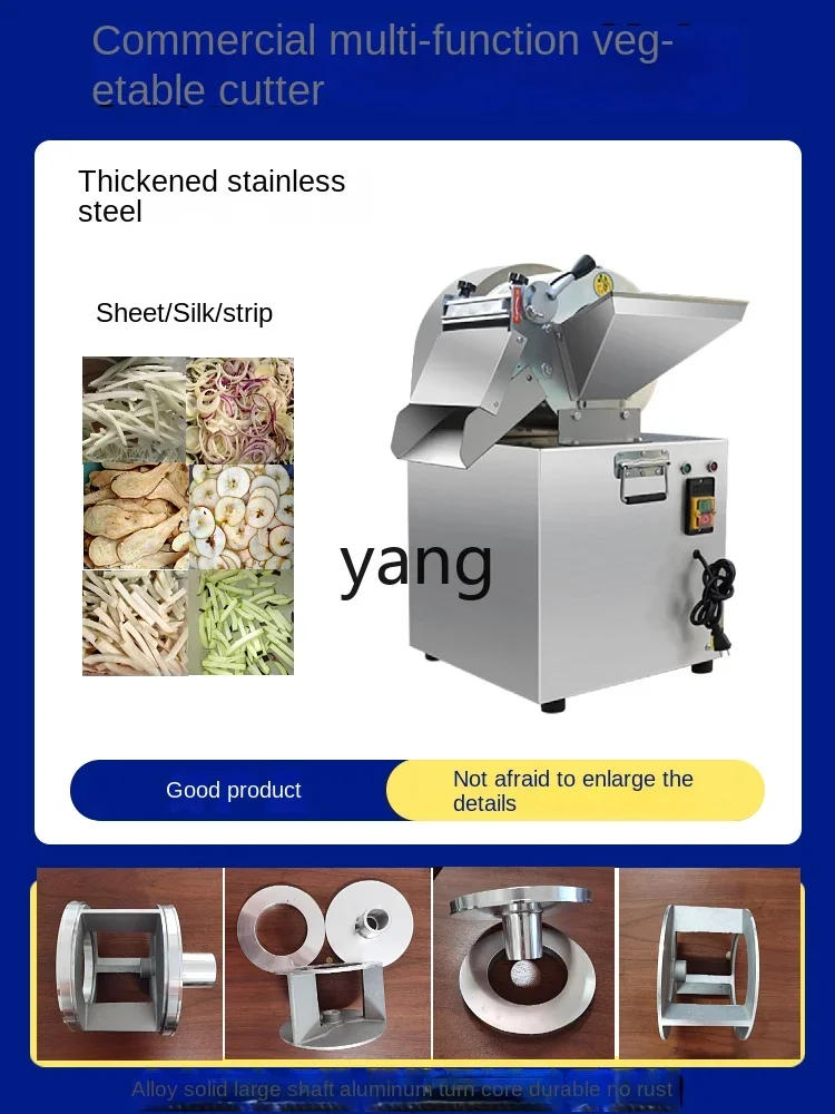 Yjq sweet potato radish potato shredding and cutting machine electric vegetable cutting machine commercial automatic