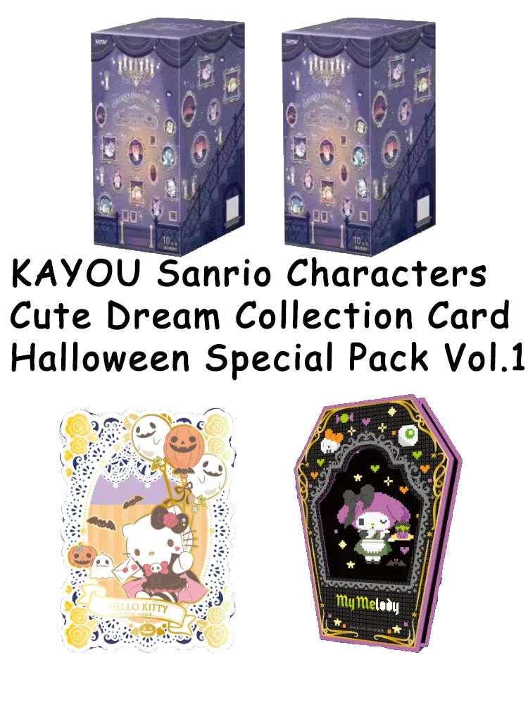 KAYOU Sanrio Kuromi My Melody Cute Dream Card Halloween Special Pack Vol1 Collectible Trading Gift Box