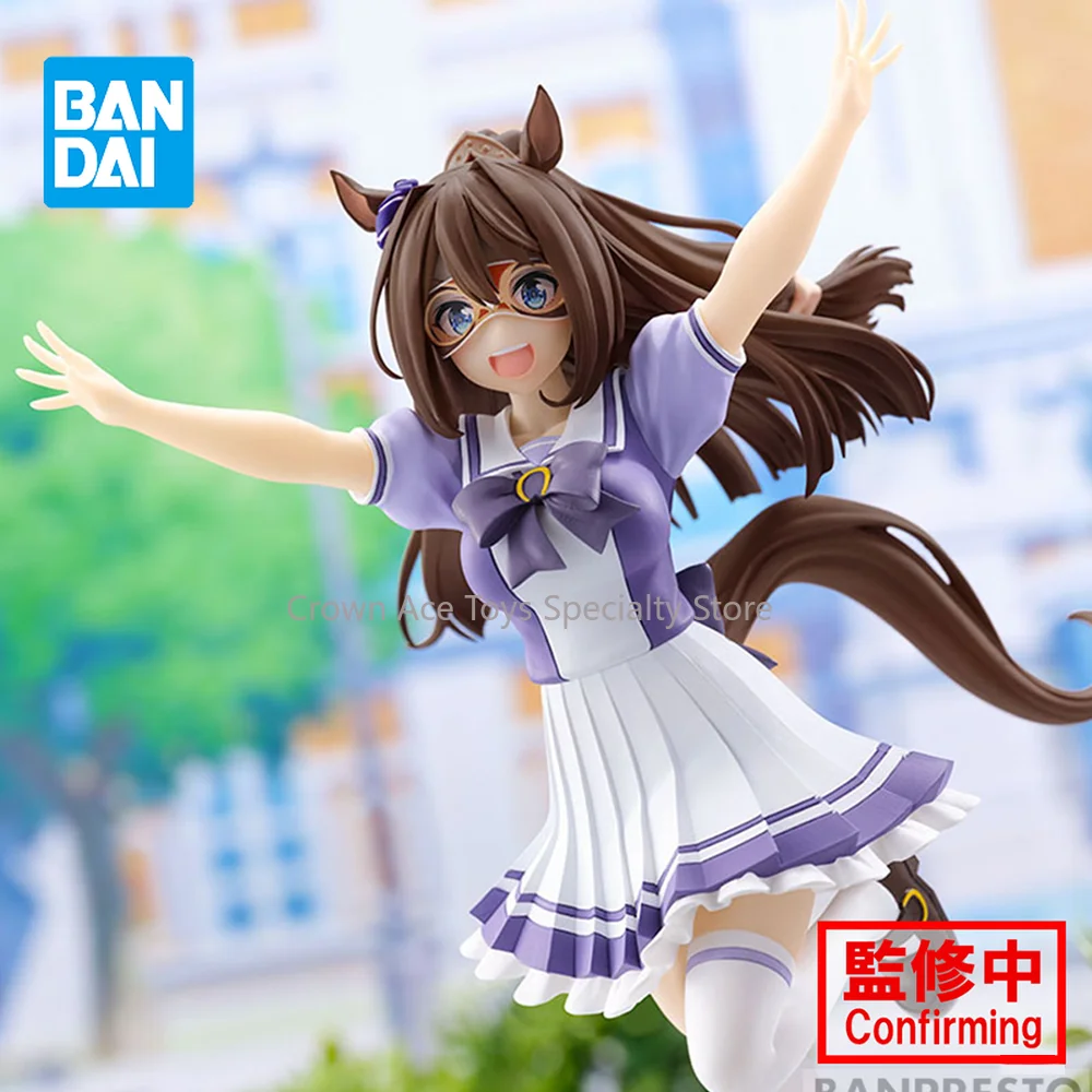 Bandai Banpresto Uma Musume: Pretty Derby El Condor Pasa 18 cm Great Anime Action Figure Nice Collectible Cartoon Trendy Toys