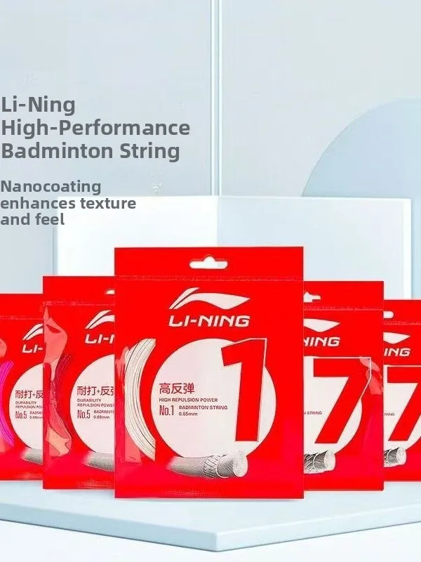 corda-de-raquete-de-badminton-n65n68-alta-durabilidade-e-rebatida-corda-profissional-para-fas-de-esportes-e-fitness