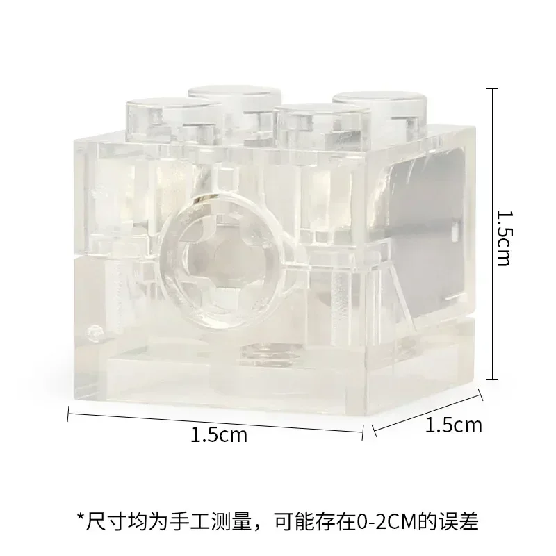 Building block LED light square 2x2 building block light 7 kinds of luminous transparent parts