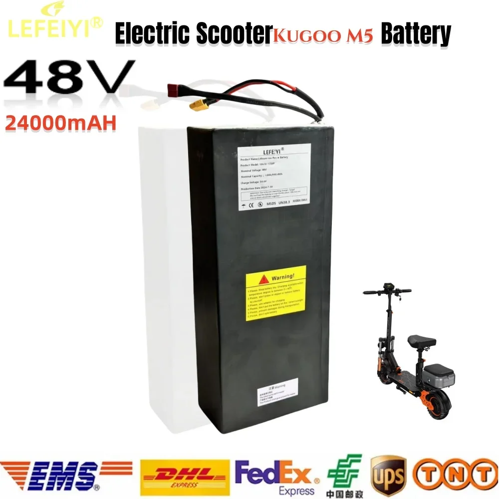 48V 24Ah Kugoo M5Pro Electric Scooter Battery 1500W with MBS Battery Pack