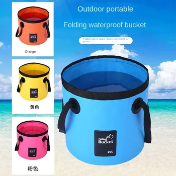 Portátil Folding Bucket Bag, PVC Water Storage Bag, Foot Soaking Bag, Acampamento ao ar livre, Pesca, Household