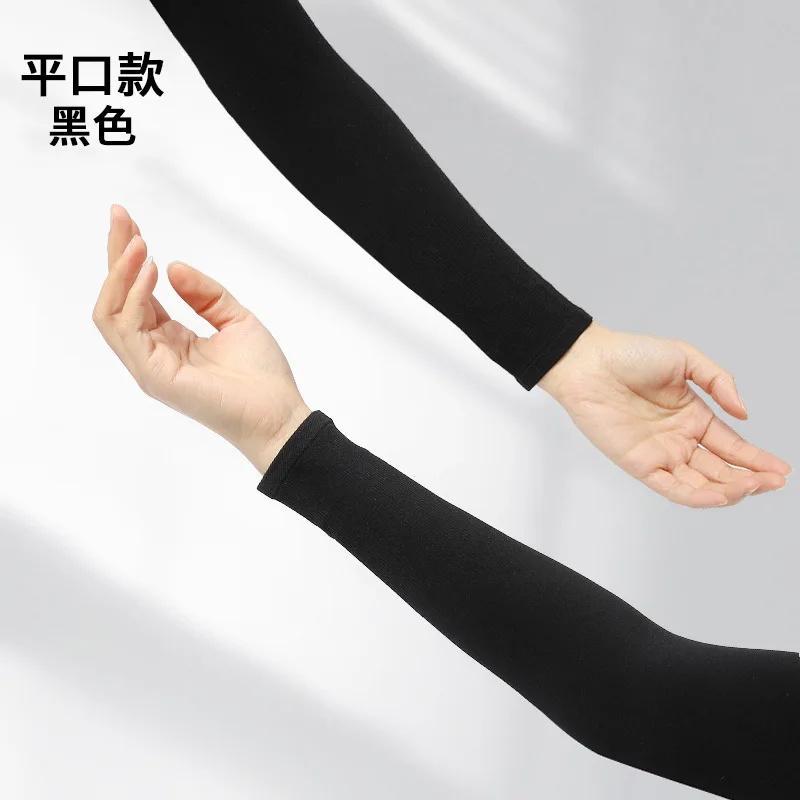 Anime Glove Cosplay Darkly Mitten Oversleeve Man Women Fashion Sun Block Keep Warm Cuff