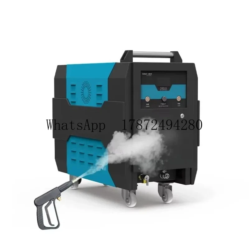 Optima Electric Steamer Nano Car Washer Machine Metal Construction Price Competitive Steam Cleaning Technology