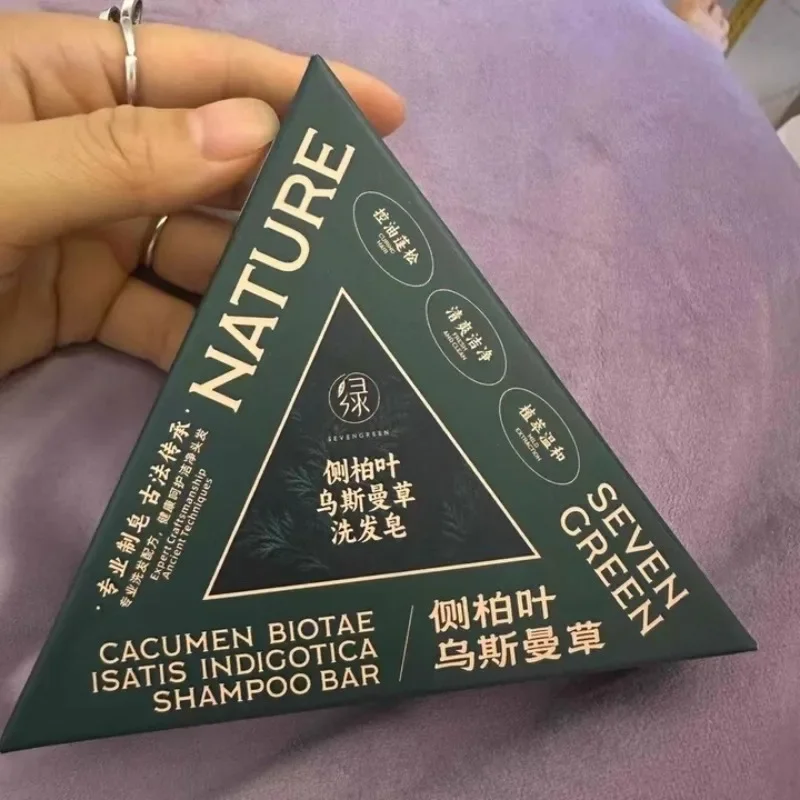 120g Handmade Shampoo Bar with Herbal Extracts of Arborvitae Leaf and Usmal Grass for Oil Control Cleaning and Thickening Hair