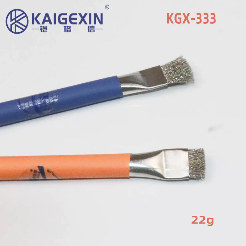 KGX Double Headed Brush for PCB Welding Mainboard, Motherboard Circuit Board Rework for Mobile, Computer Dust Clean Anti-Static