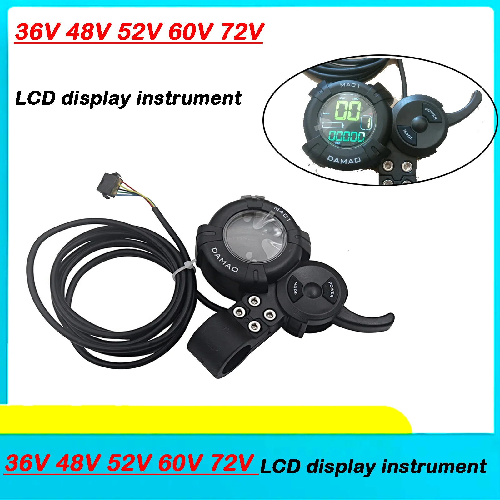Electric scooter 36V 48V 52V 60V 72V LCD display instrument accelerator suitable for DAMAO accessories