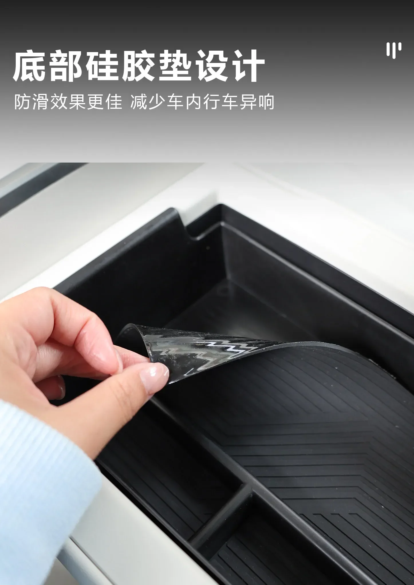 For Changan NEVO Q05 2026 Car Center Console Armrest Storage Box ABS Armrest Organizer Box Car Interior Tidying Accessories detail image 5