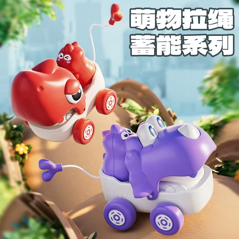 

Веселая и очаровательная игрушечная машинка-динозавр с откатным механизмом для младенцев, погоня и бега, образовательный и развлекательный подарок